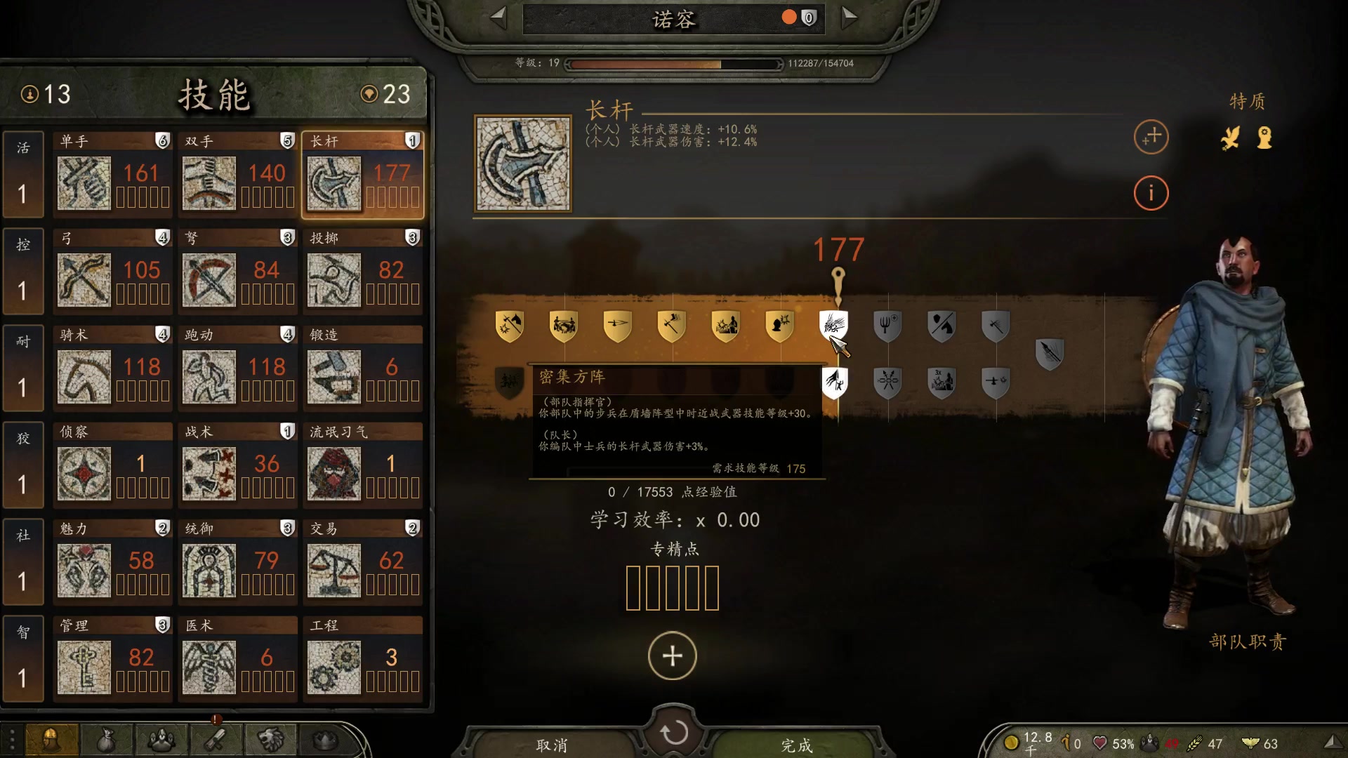 【2023-03-29 22点场】丶月咒：【月咒】赛季末玩玩单机