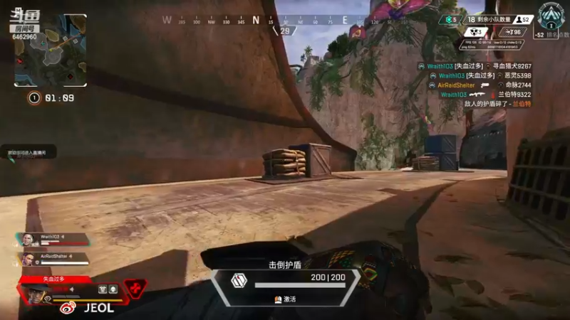 【2023-03-30 19点场】姜姜姜乐涵：好耶~又多活了一天~