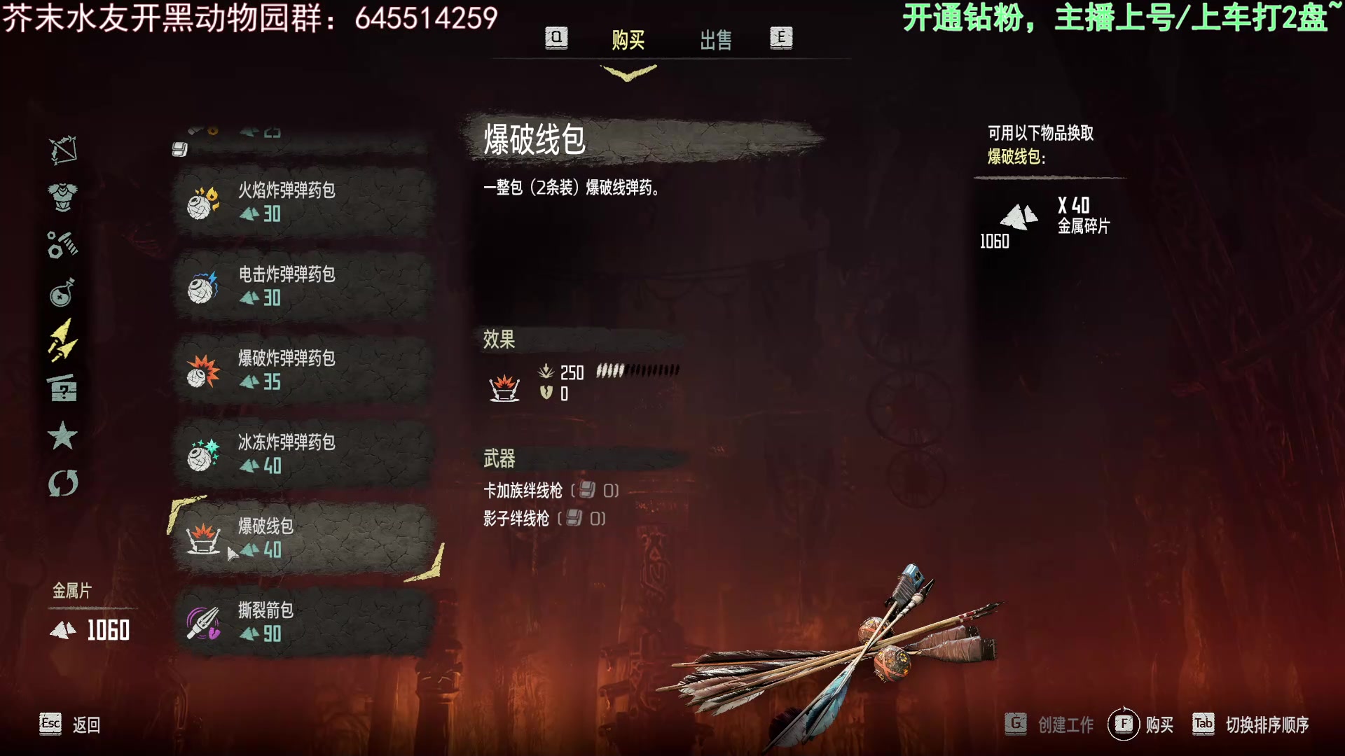 【2023-03-30 04点场】芥末y：【芥末y】玩！