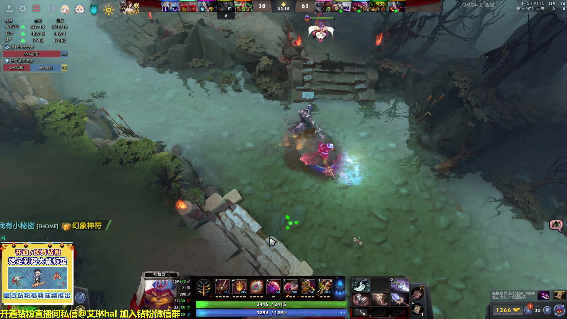 【2023-03-30 12点场】单车老师不迟到：单车】OMG4+2有问必答