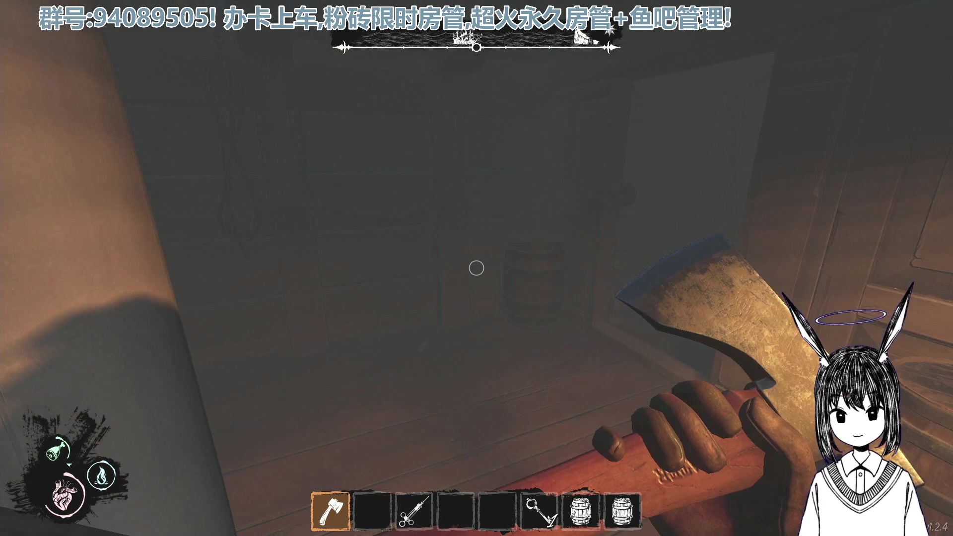 【2023-03-30 11点场】兔紫寒：早上开创,下午鬼泣