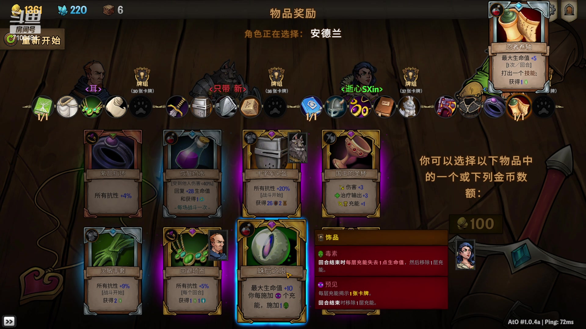 【2023-03-27 21点场】只带丶萌新大佬：早睡早起身体好(๑◔◡◔ิ๑)っ
