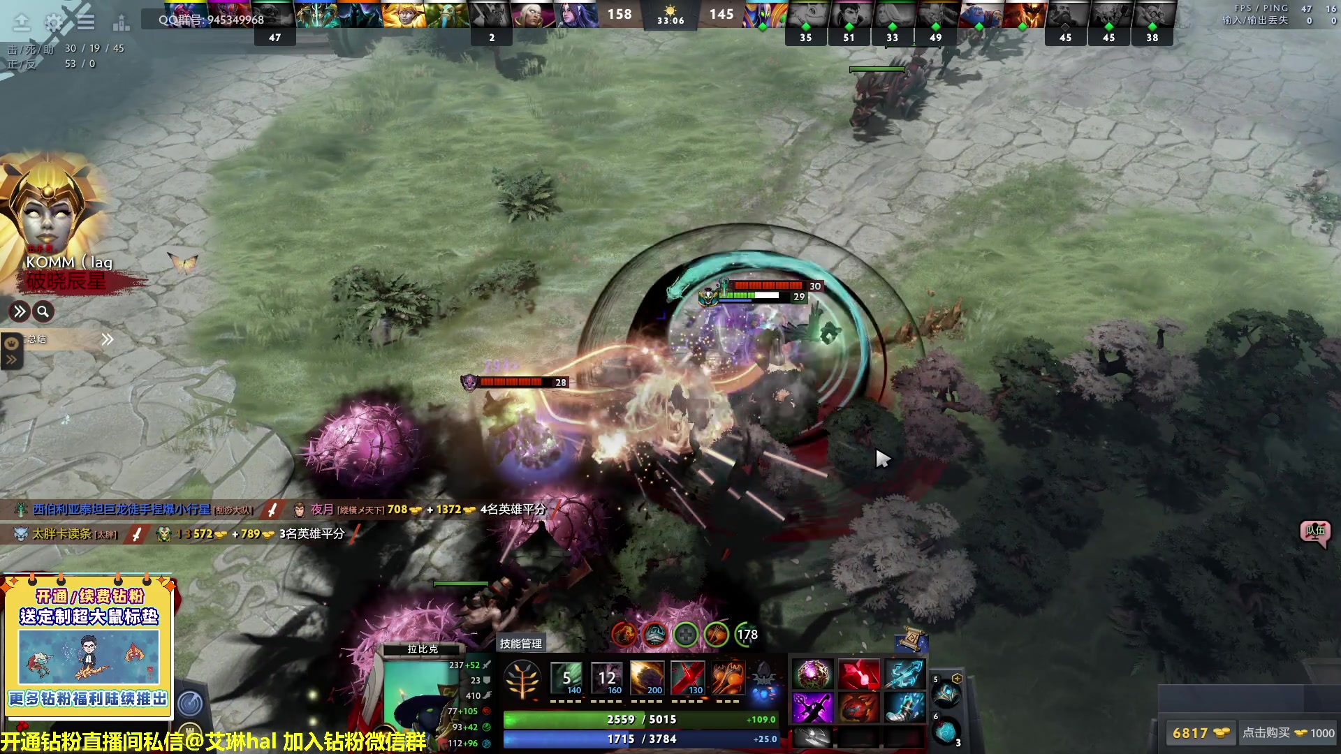 【2023-03-29 21点场】单车老师不迟到：单车】OMG4+2有问必答