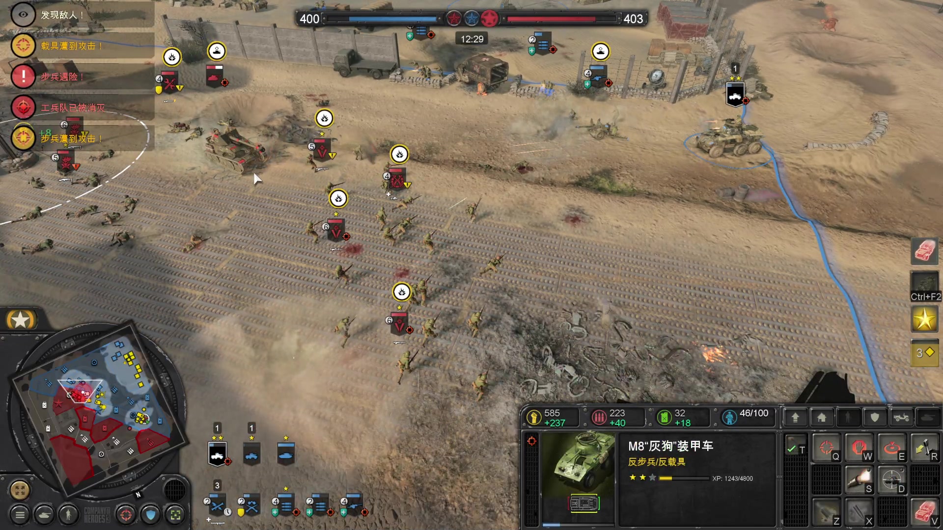 【2023-03-27 14点场】丶子魂魄兮为鬼雄：雄：难他天？