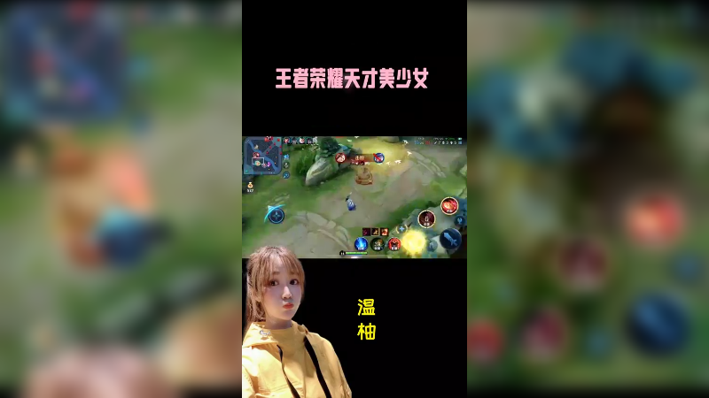 关键时候还得靠我