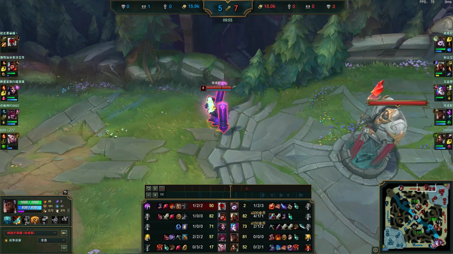 【2023-03-29 11点场】结成郁丶：困住你的是什么