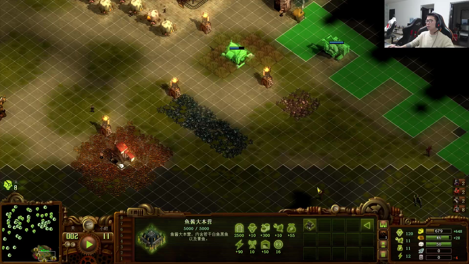 【2023-03-30 18点场】余小C真的很强：余小C：哥俩峡谷双排冲大师！