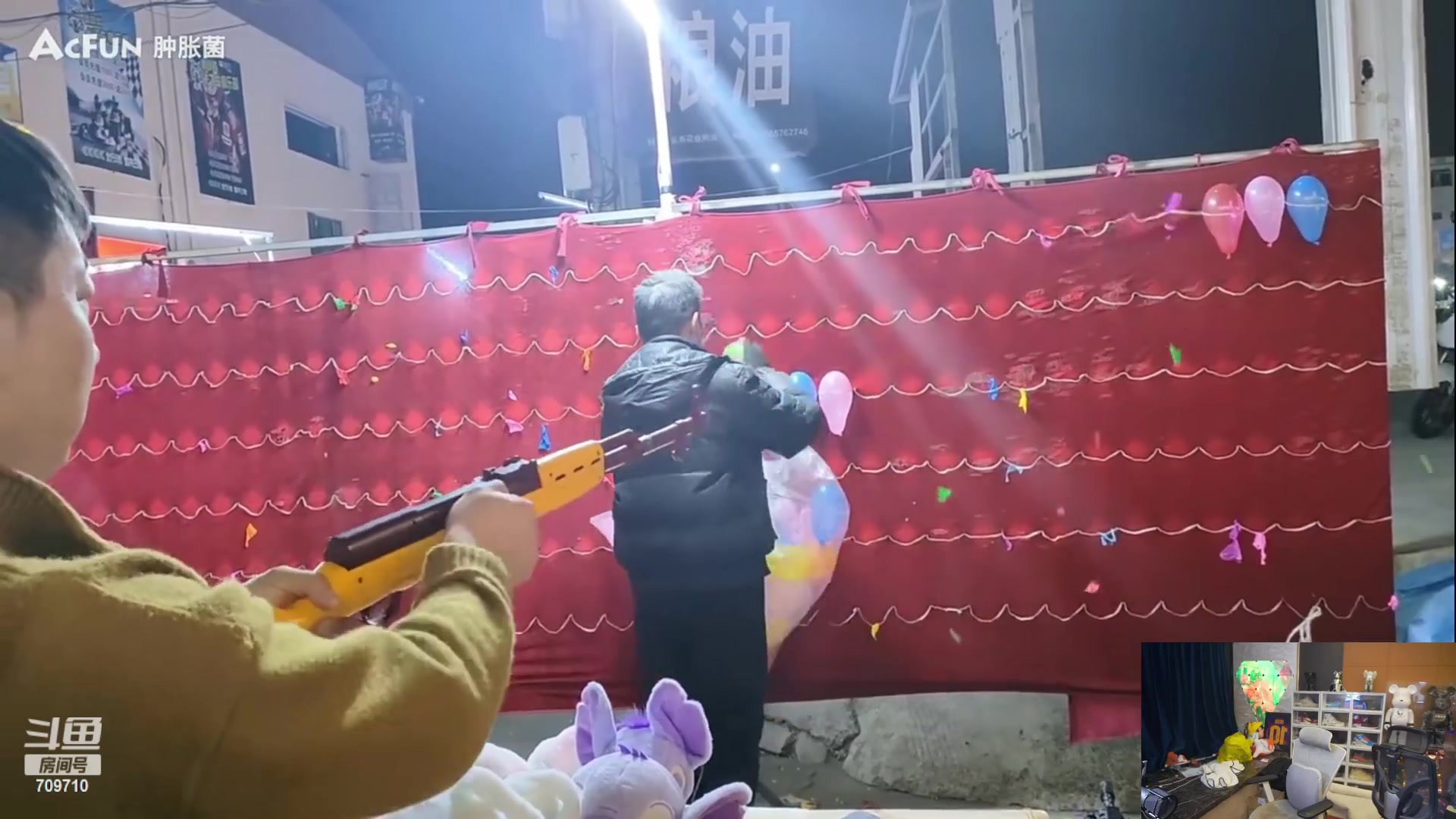 【2023-03-30 19点场】imxiaoxin：【✘-✘】黑白双煞