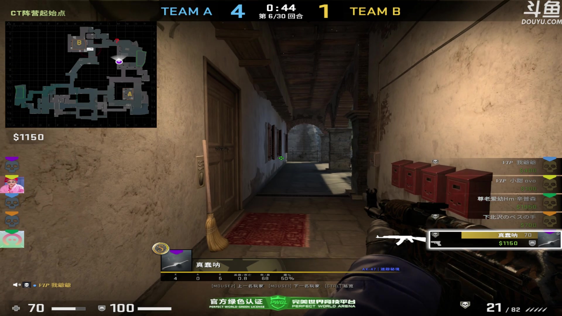 【2023-03-26 20点场】河豚Eric：自定义自定义！