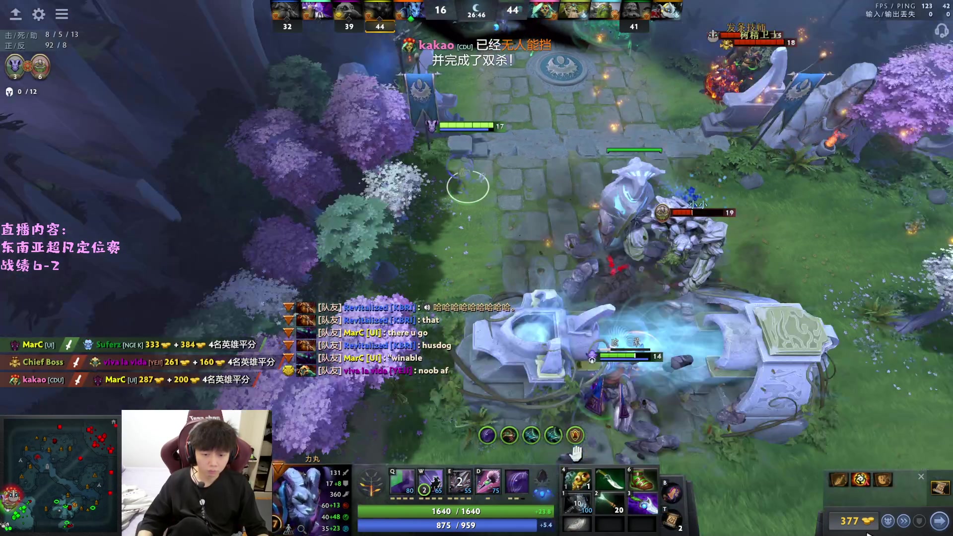 【2023-03-30 20点场】艾斯yoona：yoona:绝不摆烂的万分高手！