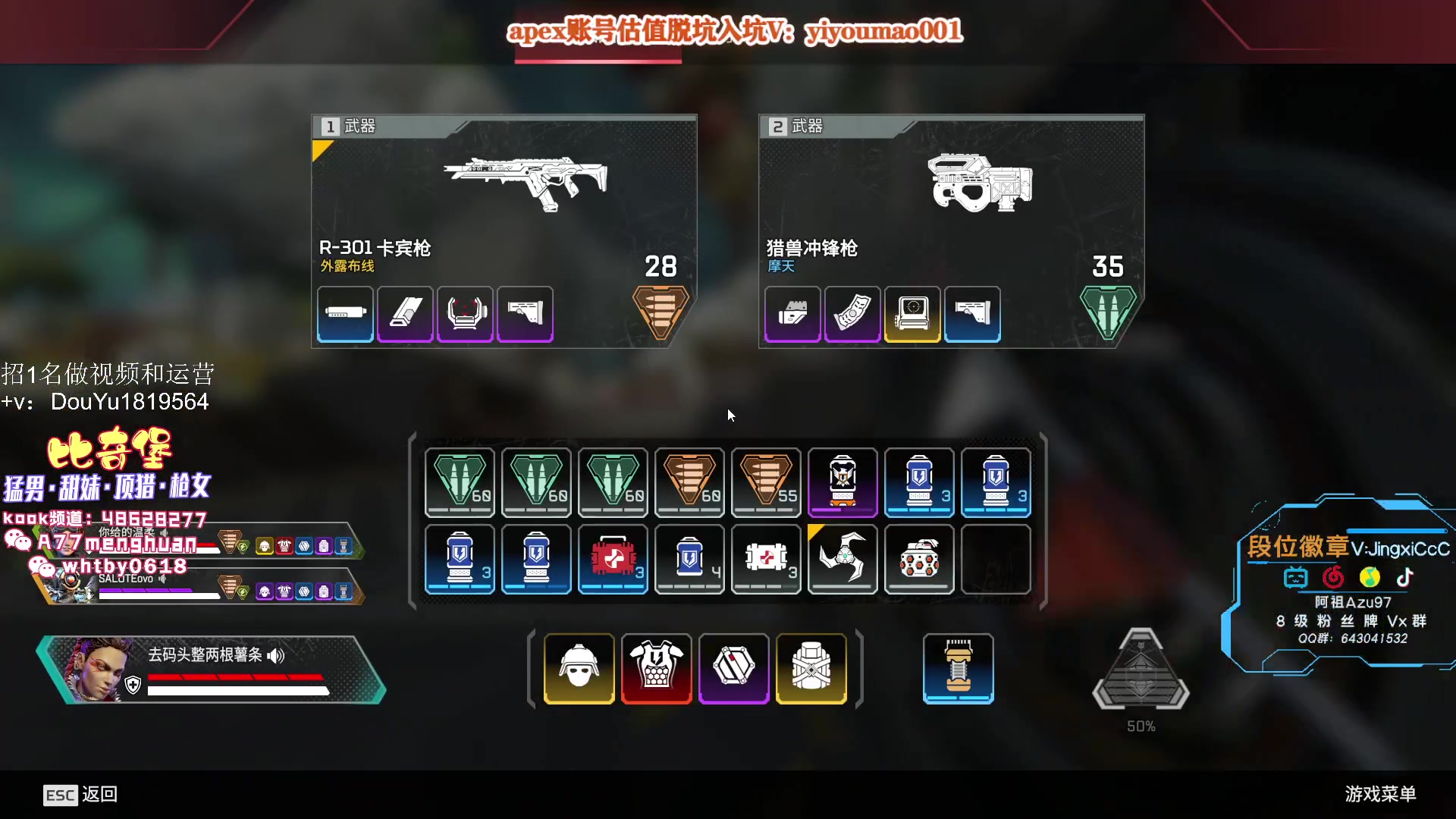 【2023-03-30 09点场】阿祖AZu2tap：三口一头猪！！