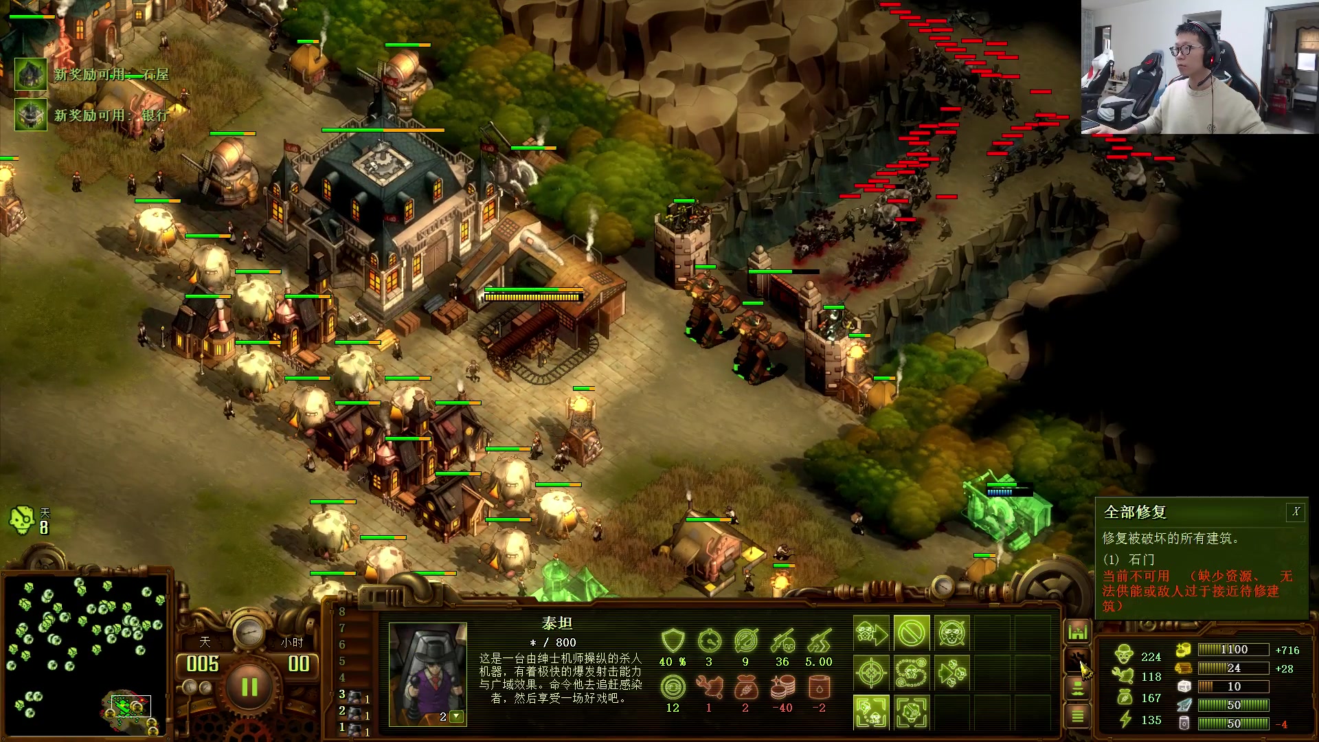 【2023-03-30 16点场】余小C真的很强：余小C：哥俩峡谷双排冲大师！