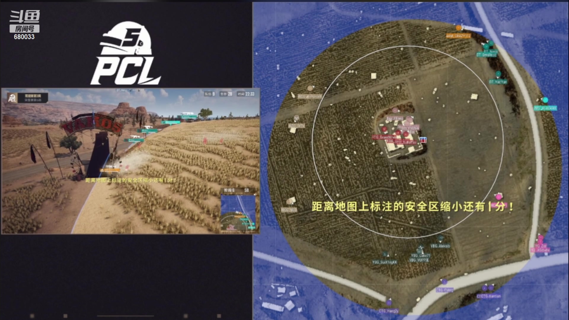 【2023-03-24 21点场】憨批姐姐沫萱：【大姨】回来小播一会儿