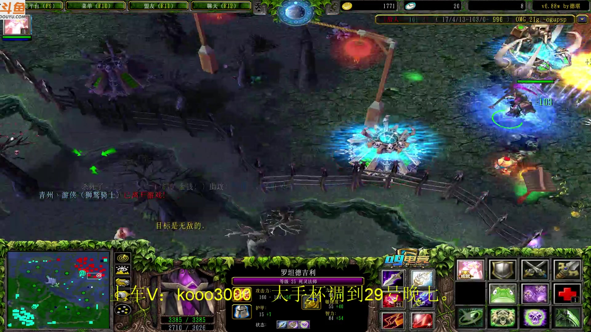 【2023-03-28 16点场】599zxcv：下午好。29号大手杯。