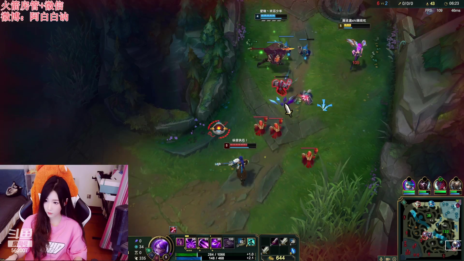 【2023-03-30 20点场】白菇凉：阿白白：电一有车位