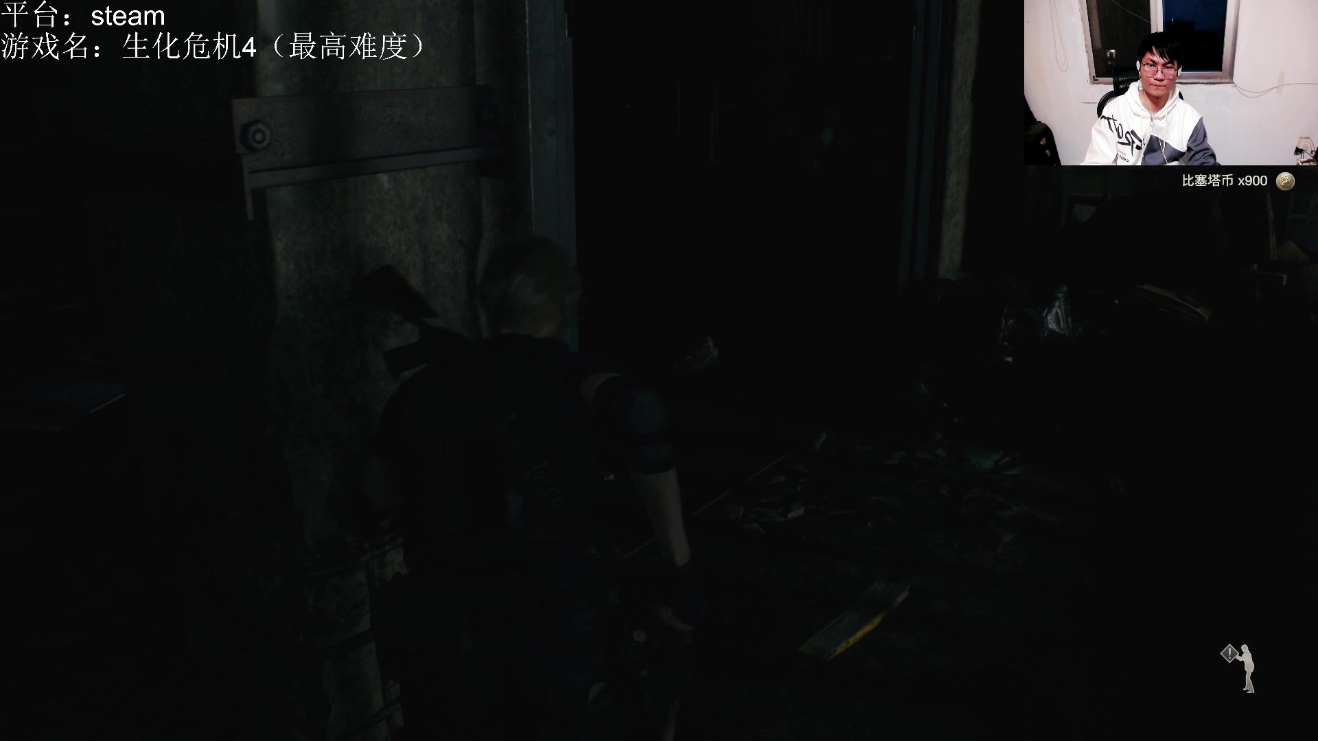 【2023-03-29 21点场】暴走的银剑君丶：银剑君：玩玩恐怖游戏！`