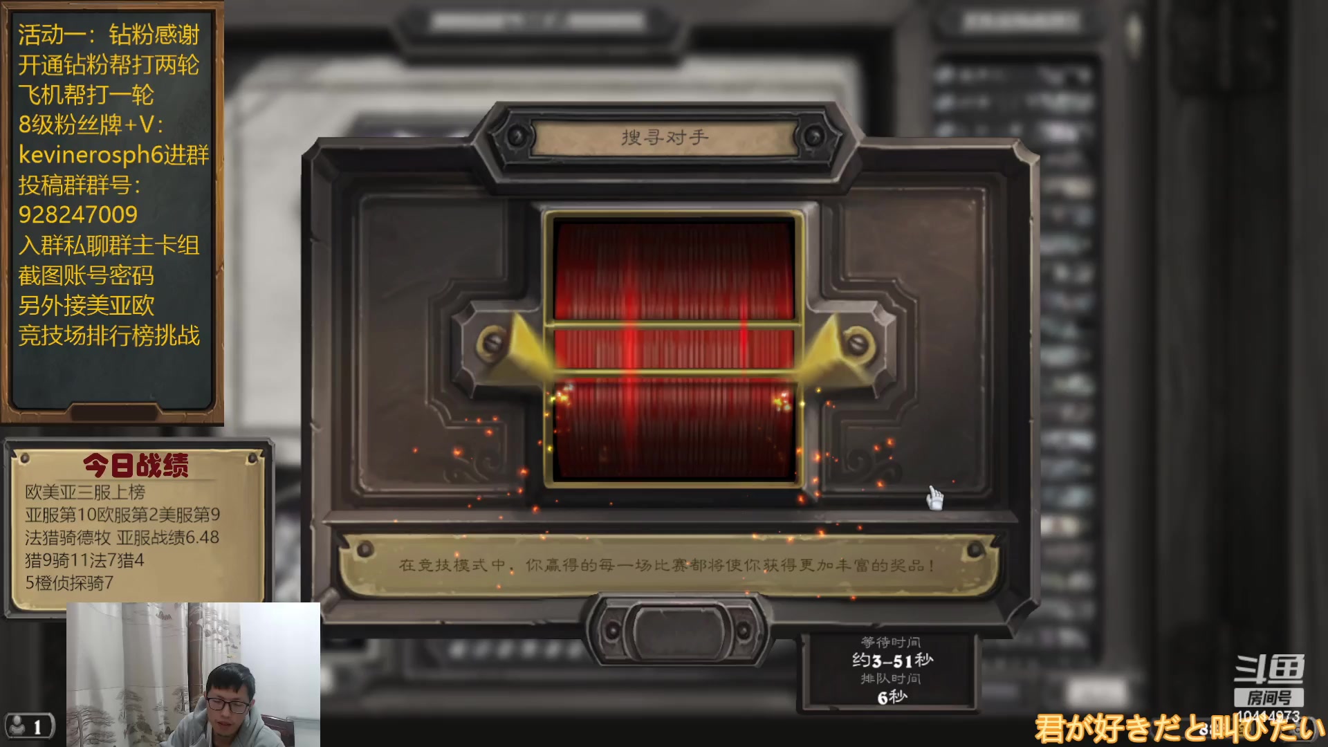 【2023-03-30 19点场】完美竞技古尔丹：今天来点素材吧