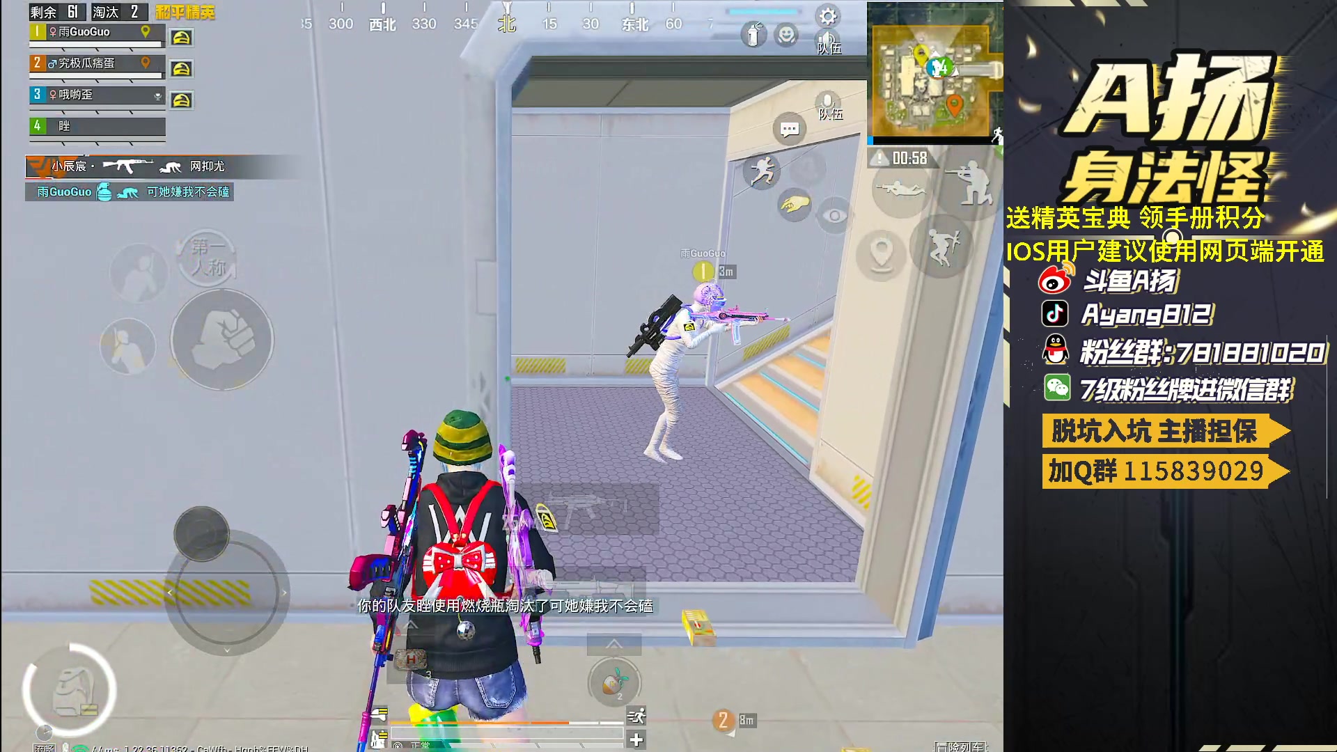 【2023-03-30 19点场】A扬丷：看我重拳出击！