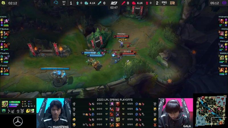 【英雄联盟】英雄联盟赛事的精彩时刻 20230330 20点场