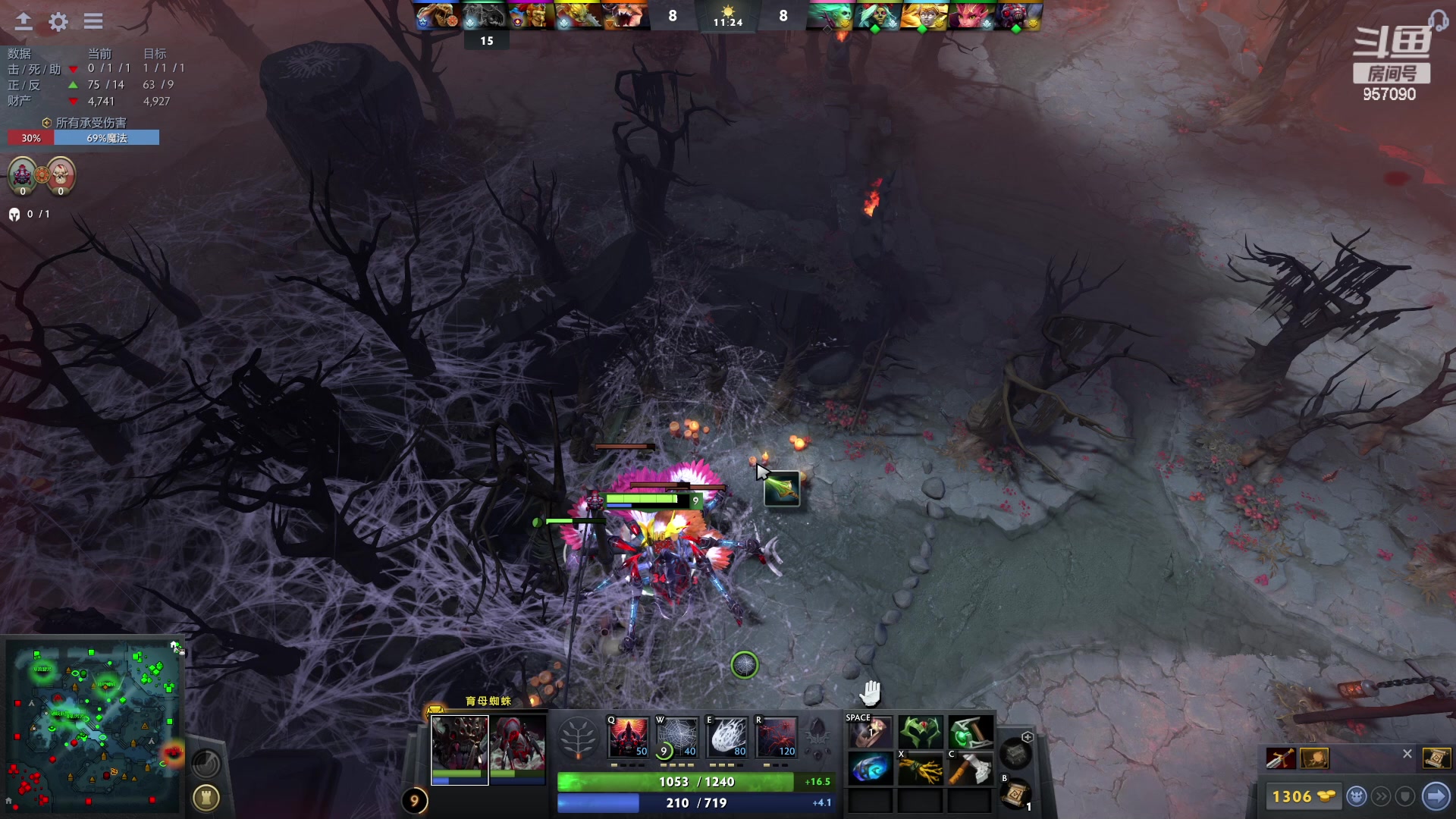 【2023-03-30 17点场】踏上征途167：目前9600分5000冲10000