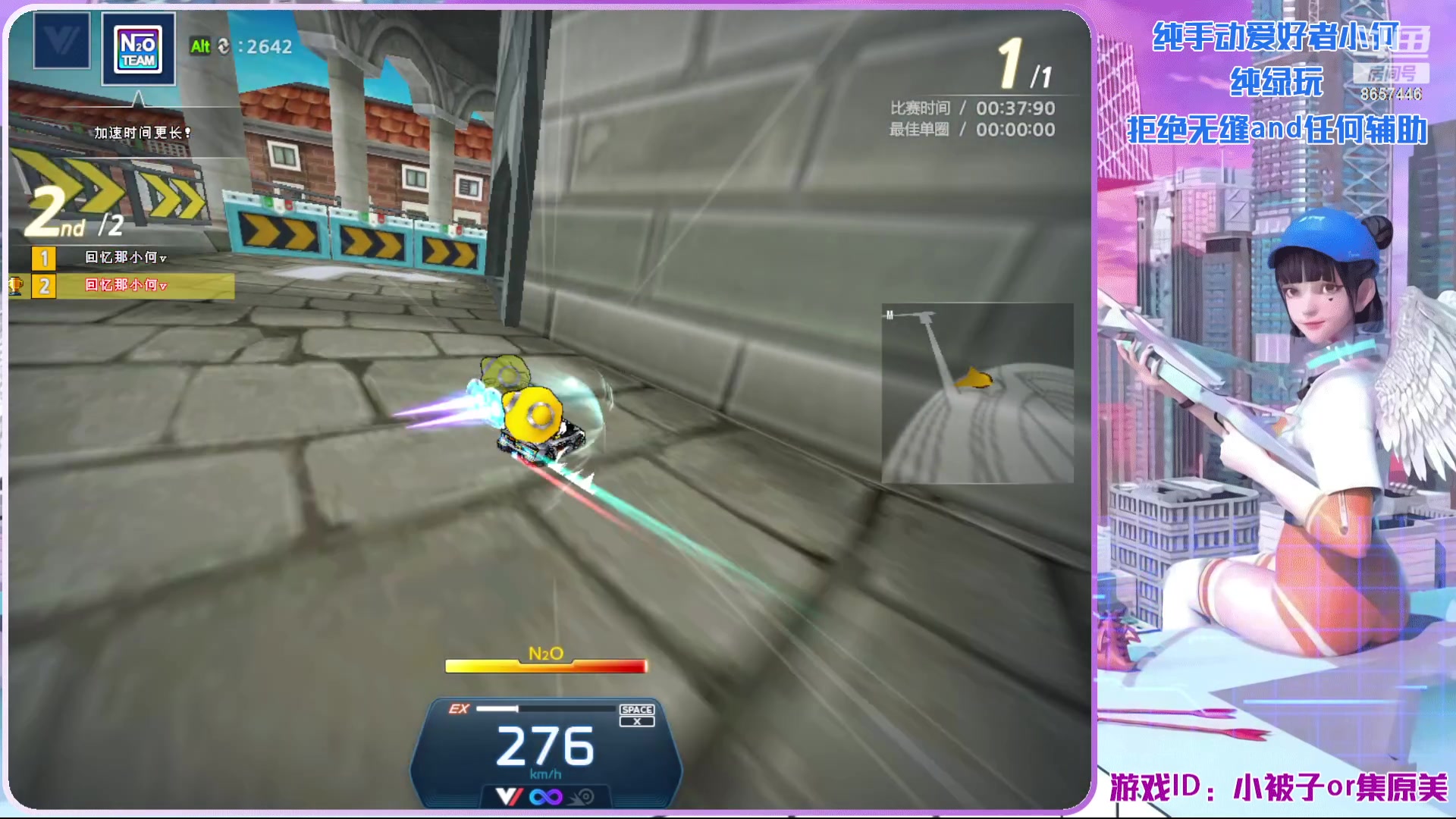 【2023-3-29 22点场】爱吃果冻的小何丫:小何哥哥  S4纯手动爱好者