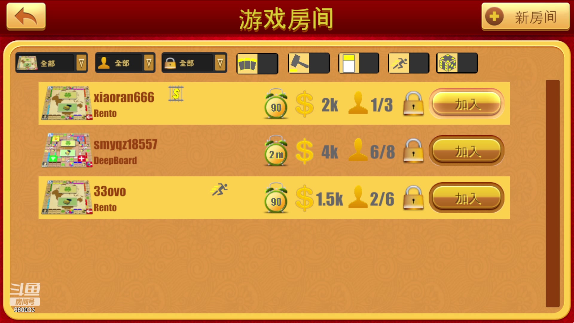 【2023-03-26 22点场】憨批姐姐沫萱：【大姨】月末投喂猪猪啦！