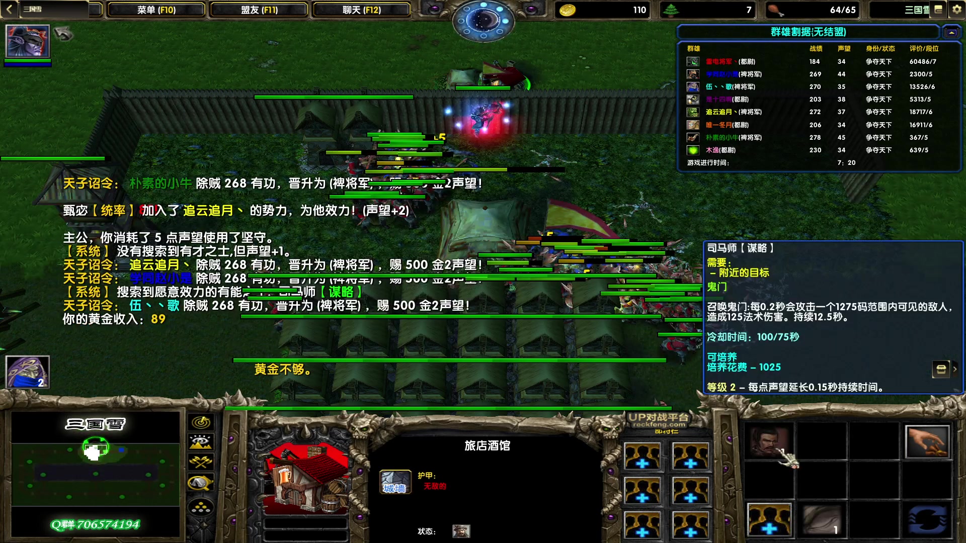 【2023-03-29 18点场】余贰人：新年快乐！ 97828