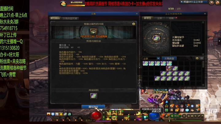 再次开保底14这波套现还行把