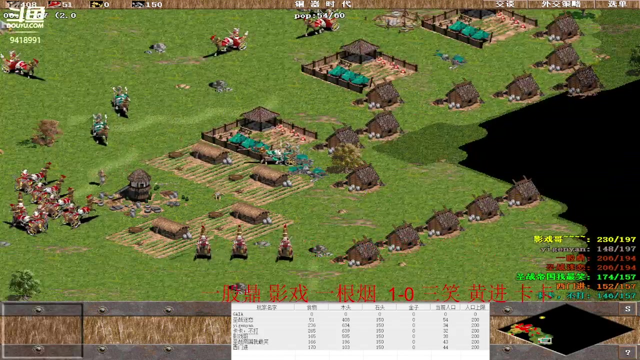 【2023-03-29 20点场】淋淋雨829：圣战迷恋的直播间