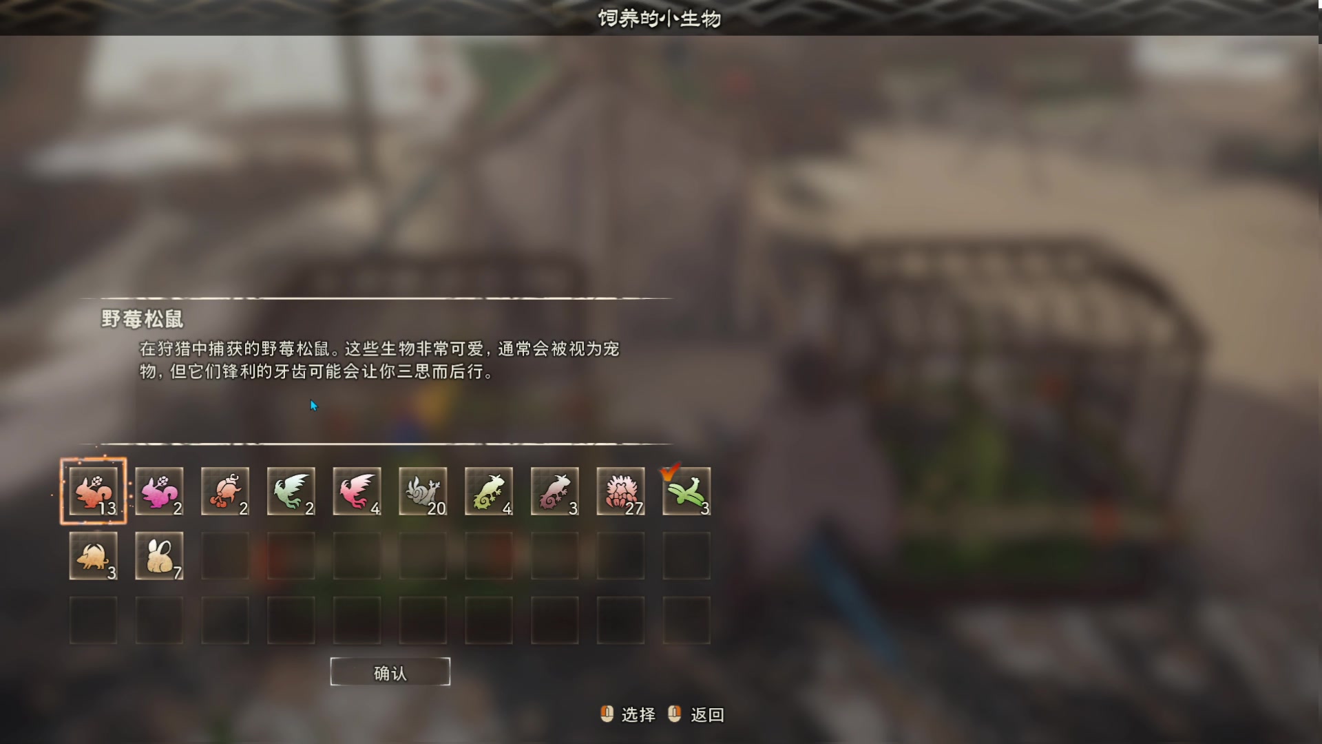 【2023-03-30 19点场】纳鲁之光开心果：欢迎来到菜鸟直播频道