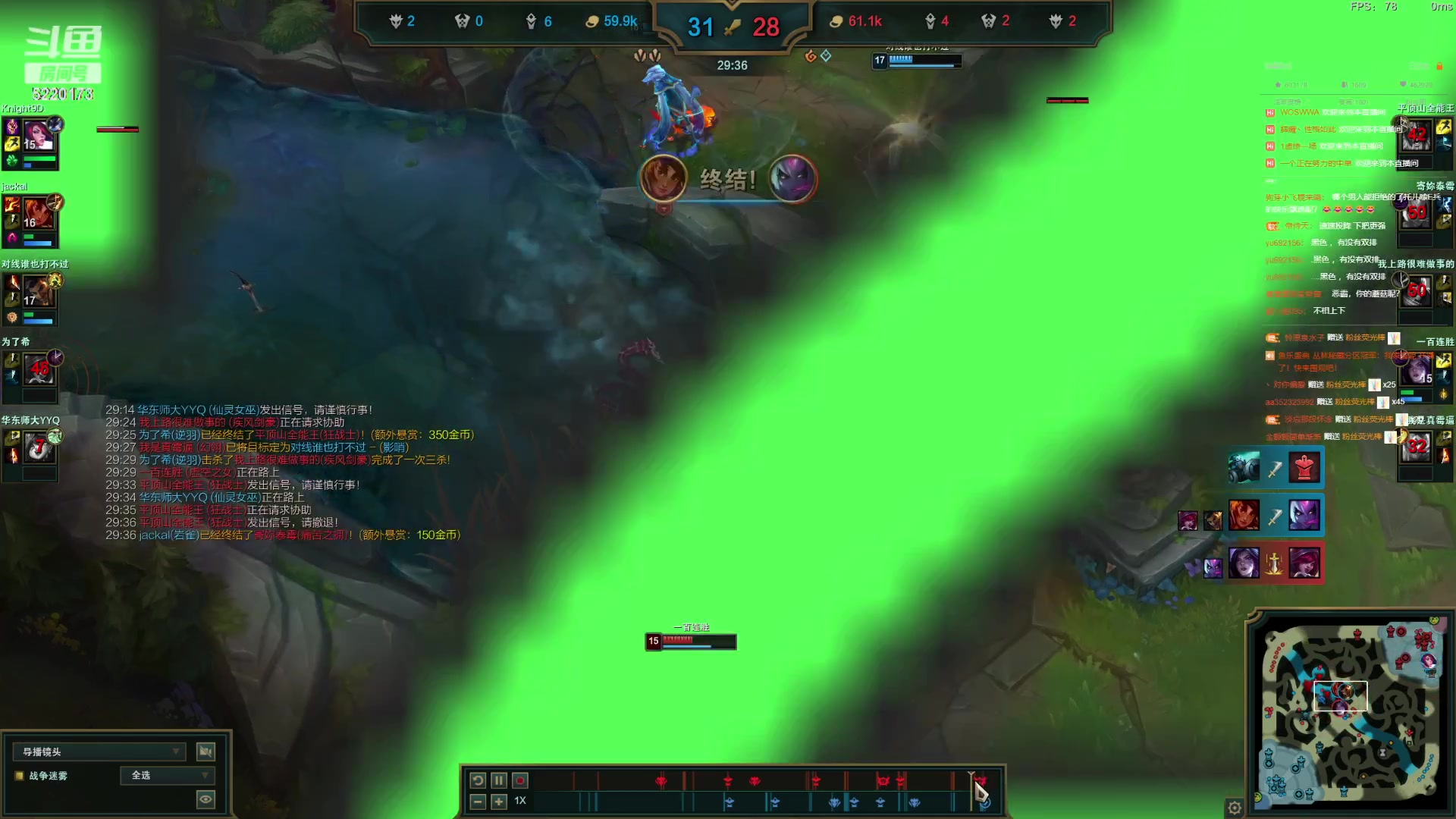 【2023-03-30 20点场】恶霸提莫：二台黑户：峡谷之巅第一烈娜塔！