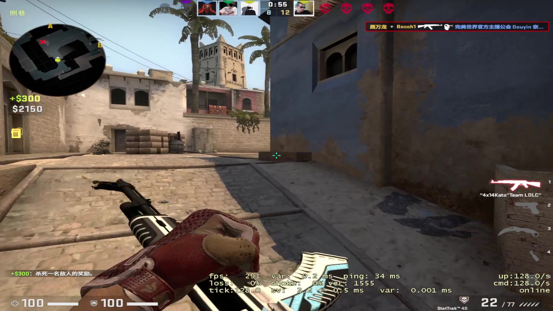 【2023-03-30 17点场】斗鸡dougay：补好你那个兵！