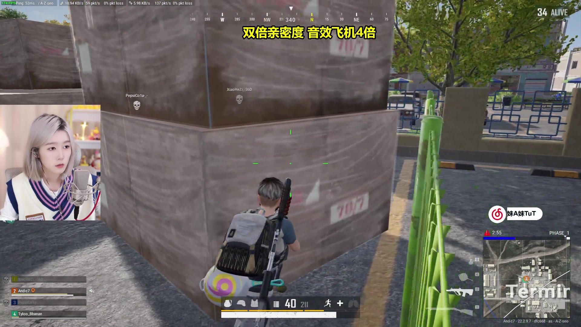 【2023-03-29 23点场】A妹A妹：【呆猪】新人主播
