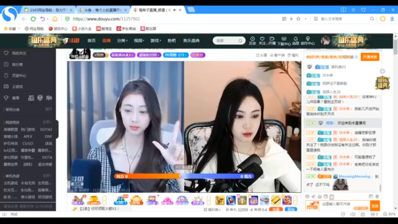 desktop 2023-03-23 15-14-24