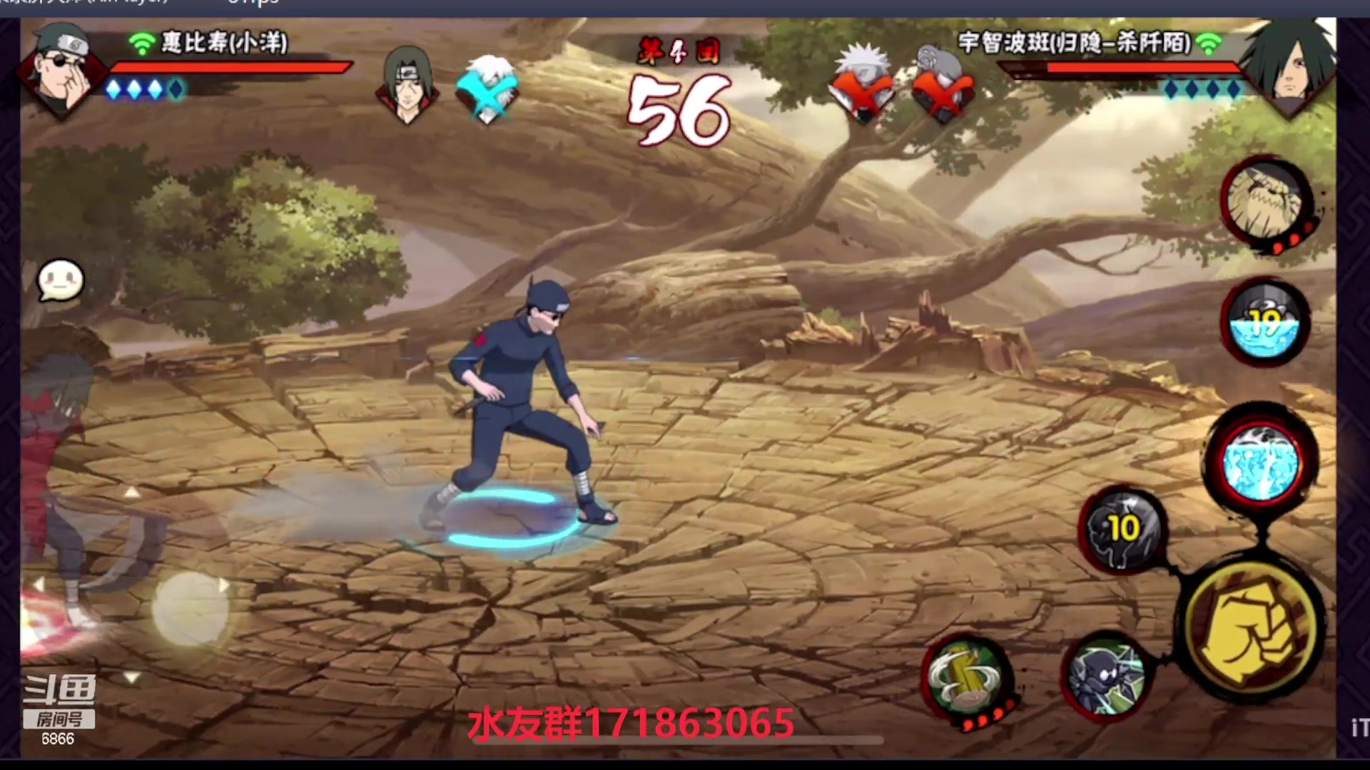 【2023-03-29 22点场】ice秋风：秋风被驱逐到海贼区了