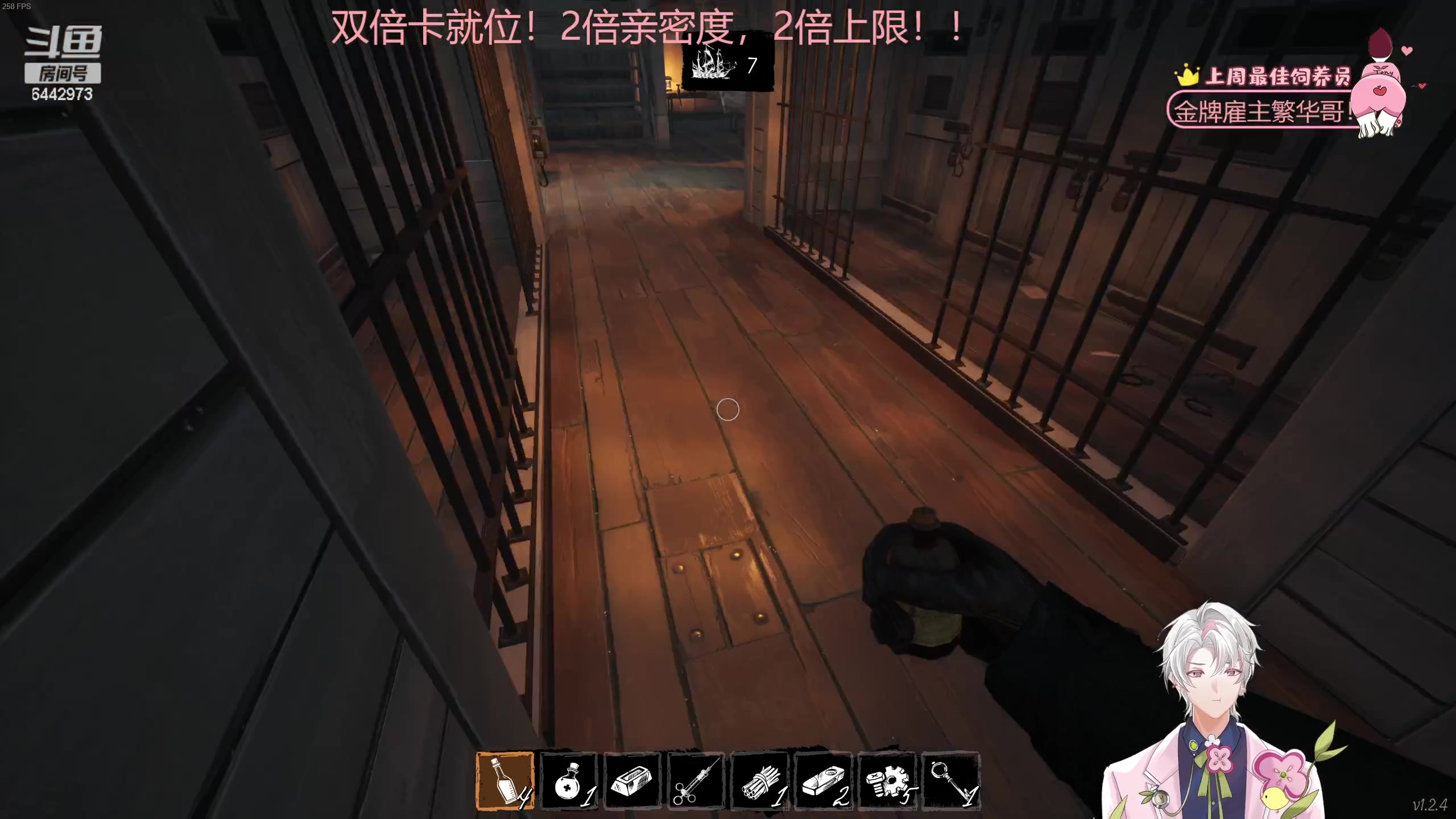 【2023-03-29 20点场】Tony托公子：向满级冲刺！！