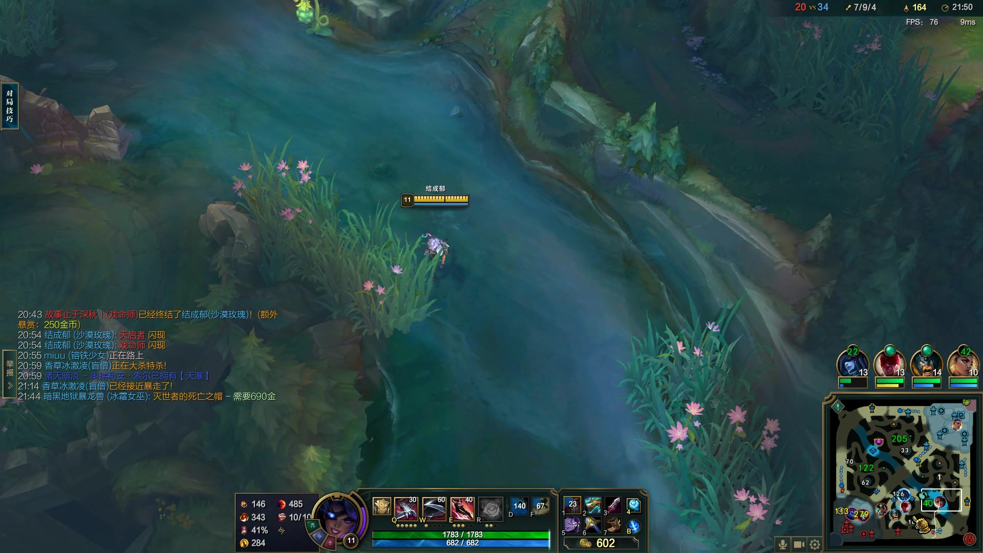 【2023-03-29 19点场】结成郁丶：困住你的是什么