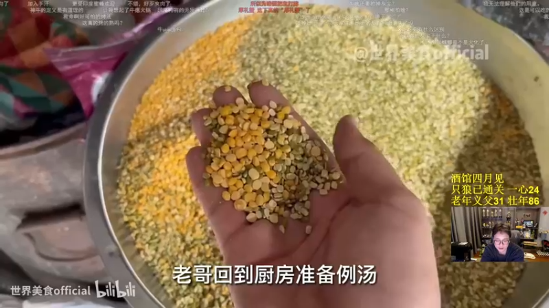 【2023-03-30 17点场】衣锦夜行：月末摸鱼通关只狼。酒馆四月见！