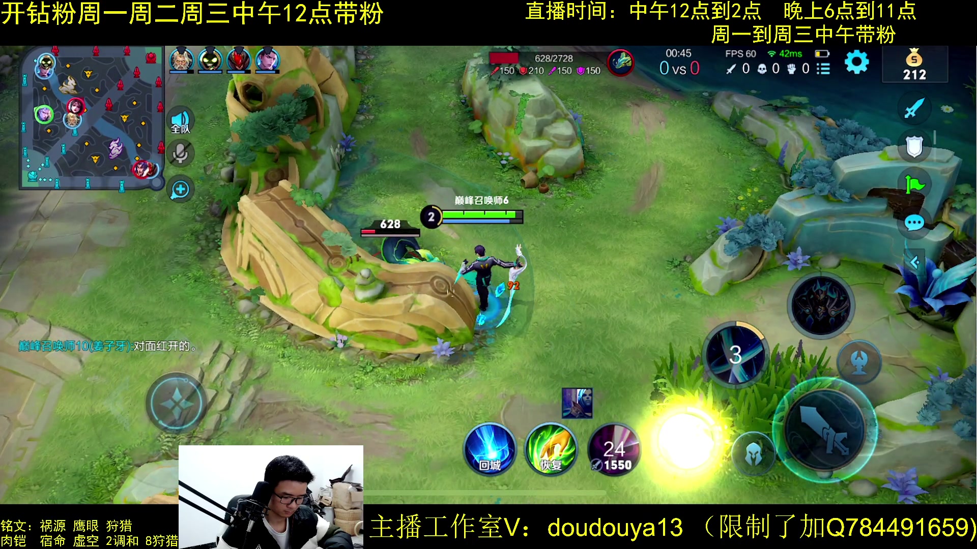 【2023-03-30 21点场】为铠证明的南瓜：国1铠  巅峰2400上2500