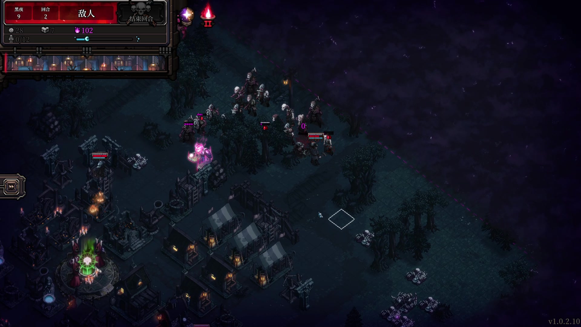 【2023-03-26 16点场】丶子魂魄兮为鬼雄：雄：难他天？