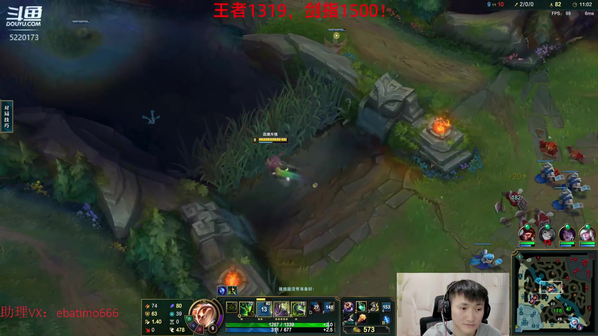 【2023-03-30 15点场】恶霸提莫：第一提莫，拿到提莫=赢！