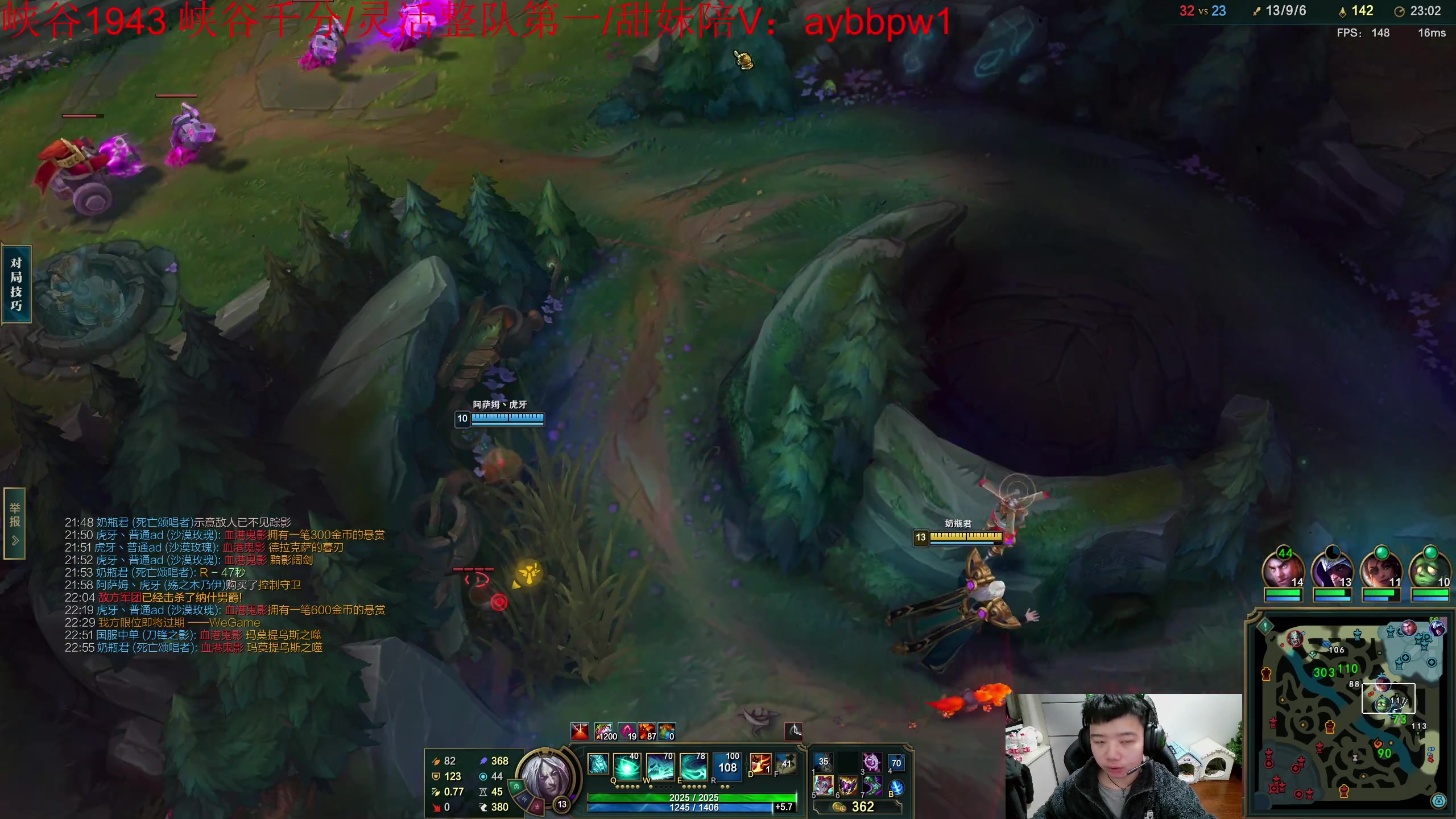 【2023-03-30 19点场】一家之猪ovo：峡谷王者局 go