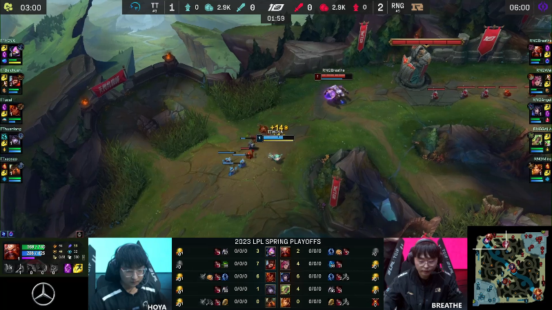 【英雄联盟】英雄联盟赛事的精彩时刻 20230330 20点场