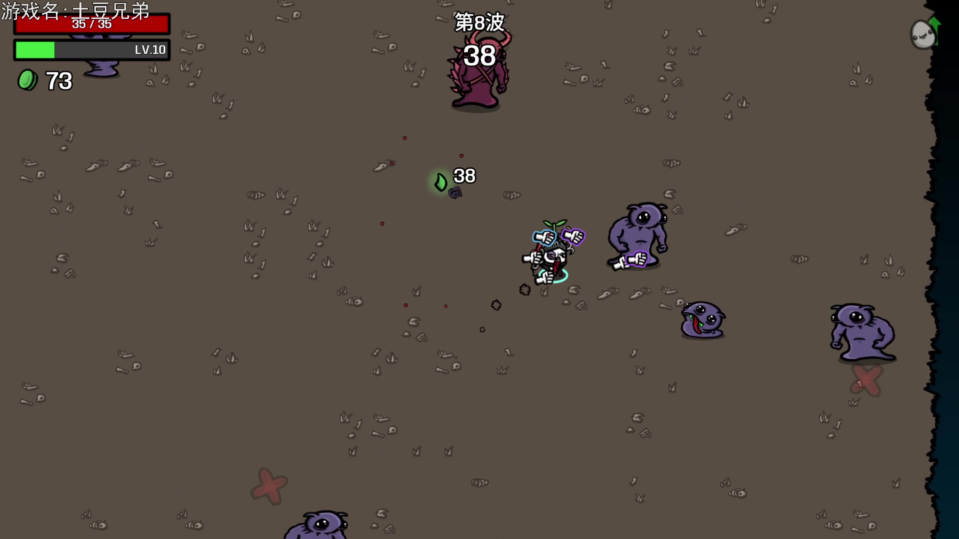 【2023-03-30 21点场】巴格拉斯：热爱生活，走进巴叔