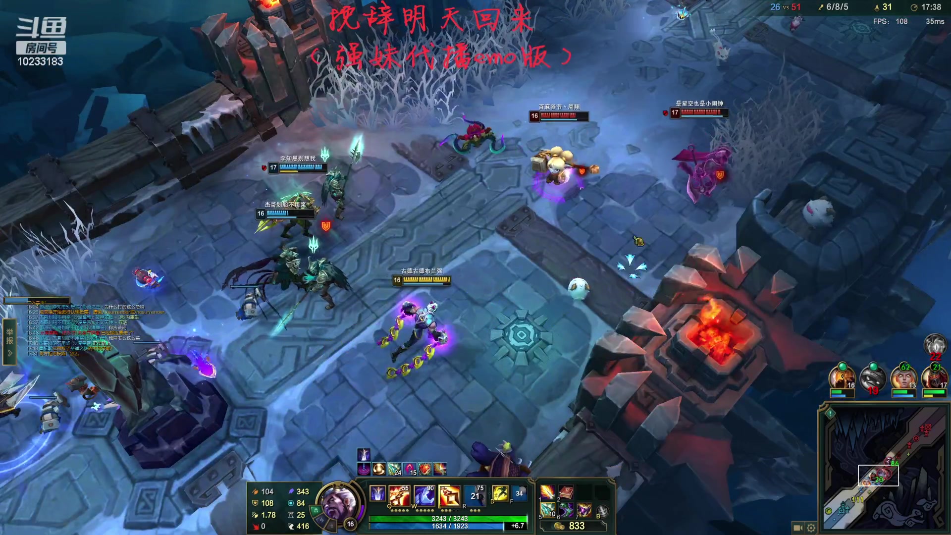 【2023-03-25 01点场】晚辞77：【晚辞】今晚亡者归来