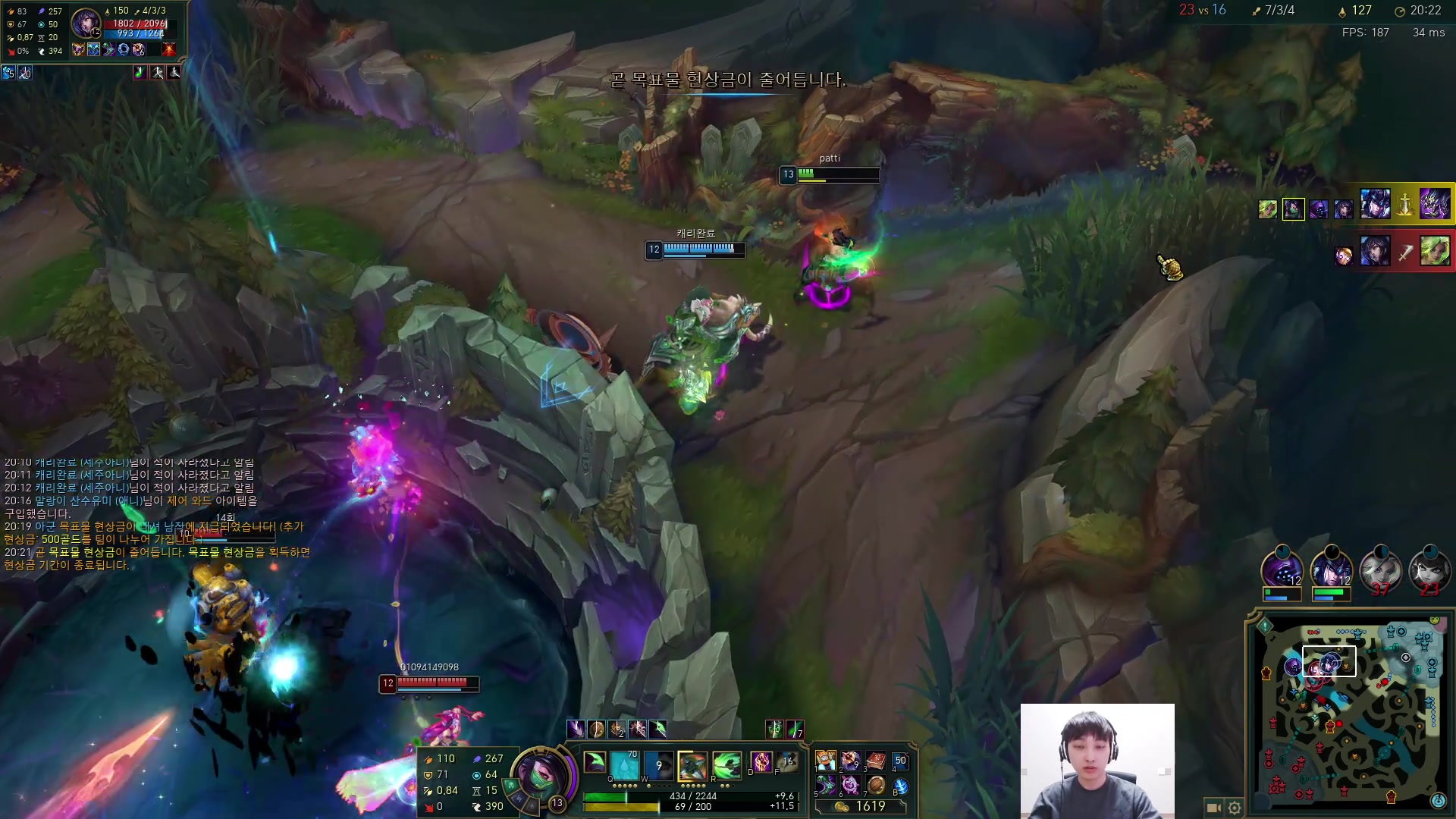 【2023-03-29 23点场】兮夜丶xiye：xiye: 打排位