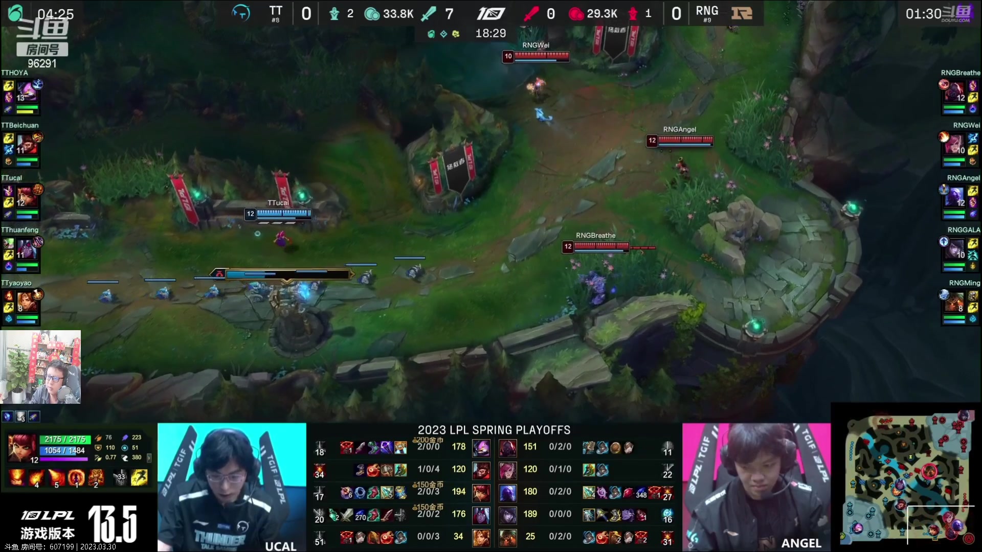 【2023-03-30 16点场】东北大鹌鹑：东北大鹌鹑 我回来了！