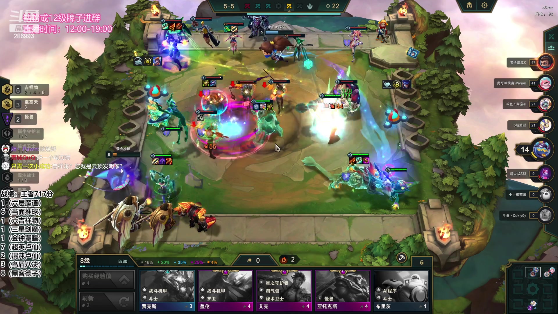 【2023-03-30 18点场】卑微小泽丶：小泽：兄弟们我来了