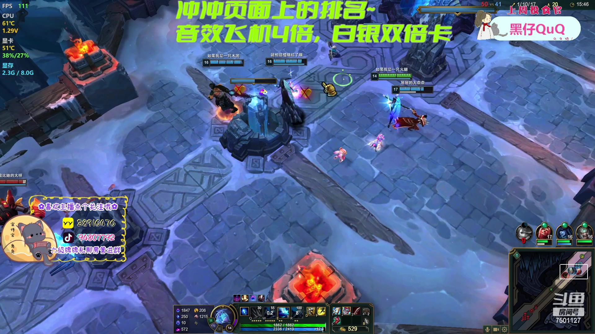 【2023-03-30 00点场】哦呦orz：【小奶团】我为自己带盐！