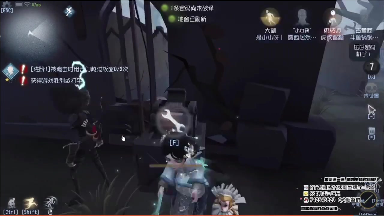 【2023-03-30 11点场】第五人格锅锅：打烊中9552600